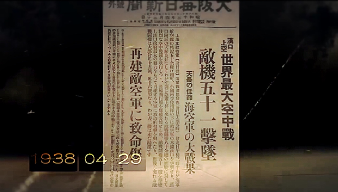 I Media 愛傳媒 I Media 愛傳媒
