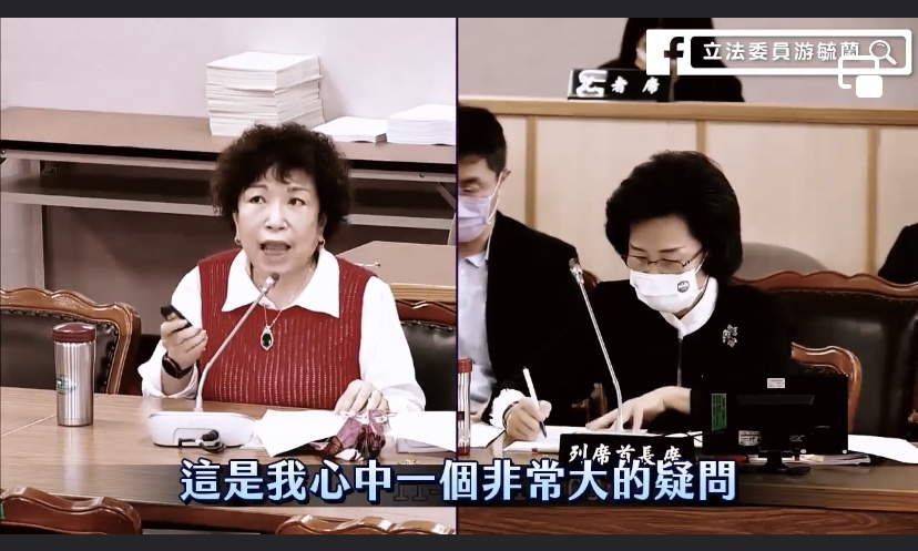 游毓蘭》監察院承諾年底疫苗採購調查出爐