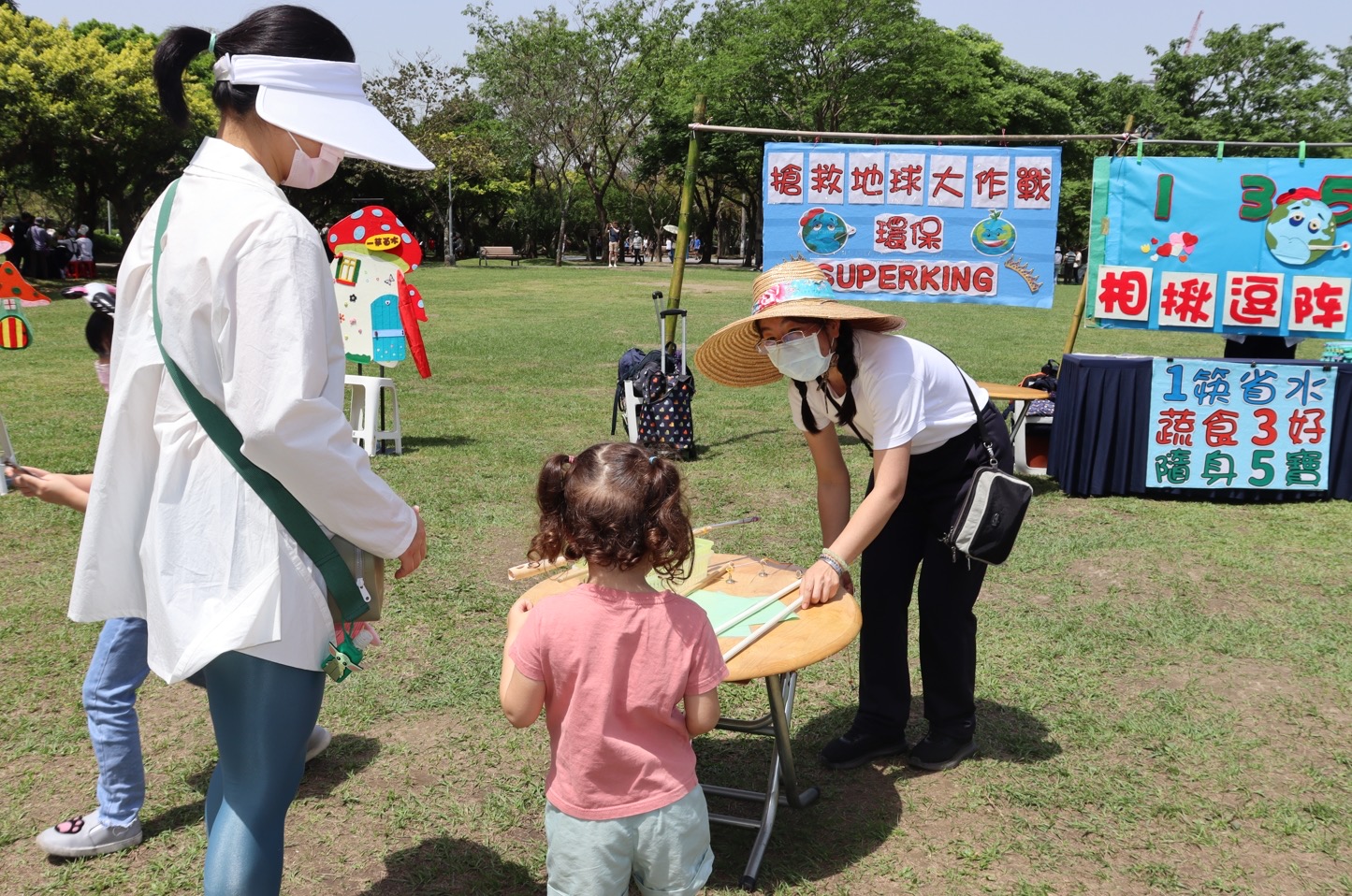 搶救地球大作戰！慈濟與政府廣邀親子體驗「淨零綠家園」