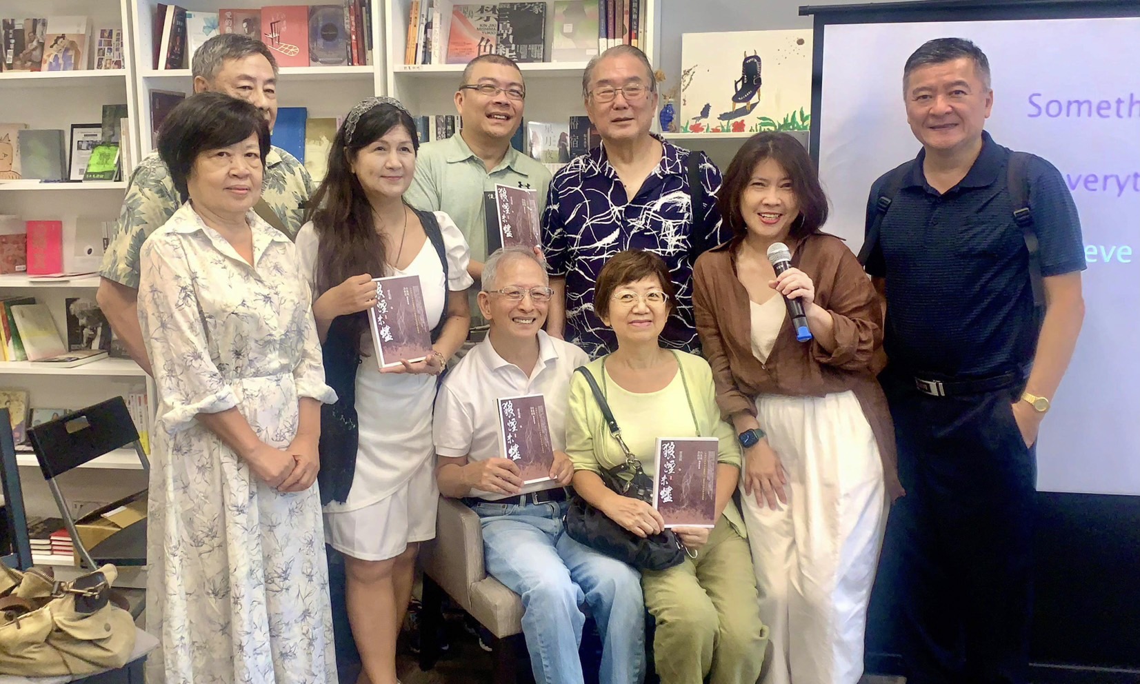 程富陽》一場「春雪書廊」的文藝饗宴！