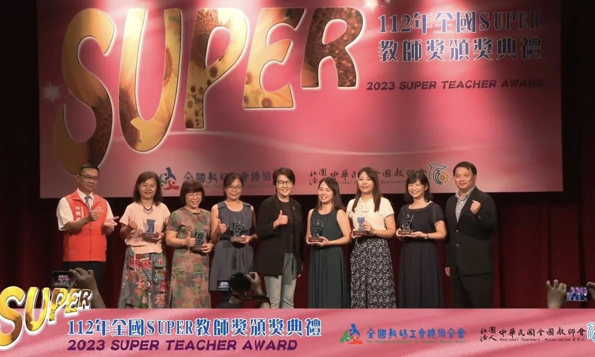 黃珊珊》老師是我人生中最重要的一部分