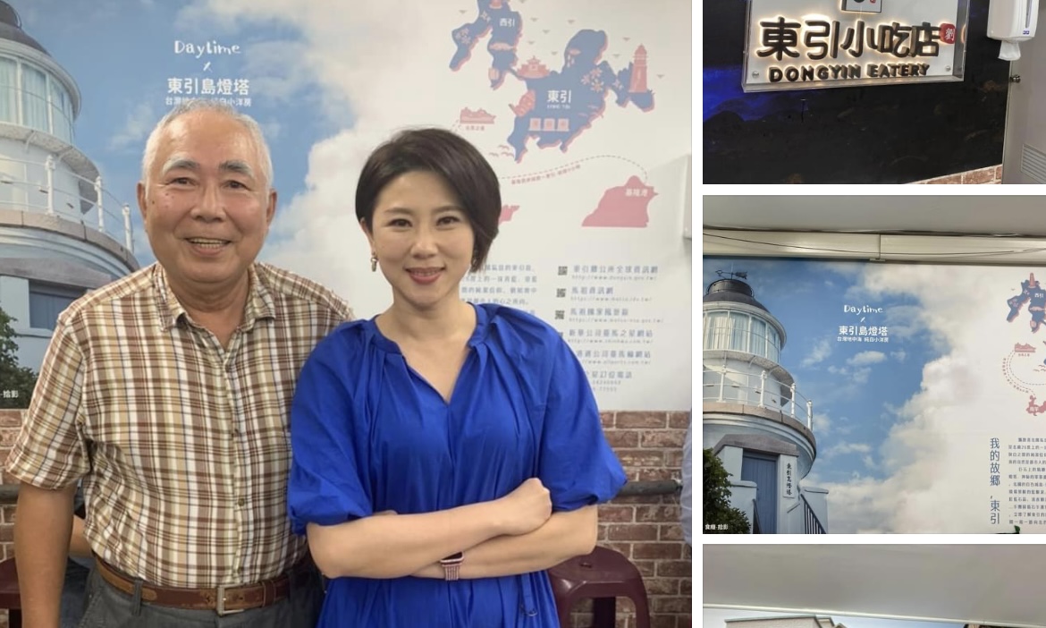 左化鵬》仗義每多屠狗輩