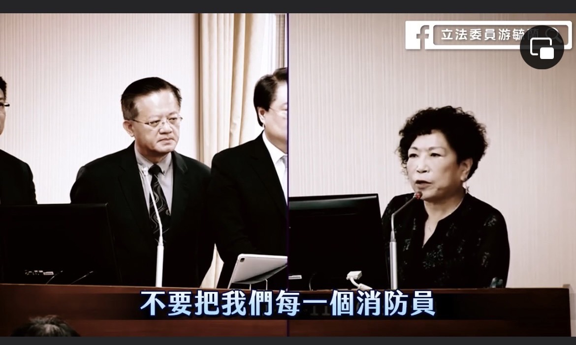 游毓蘭》提高防災意識 別將消防人員當作超人！
