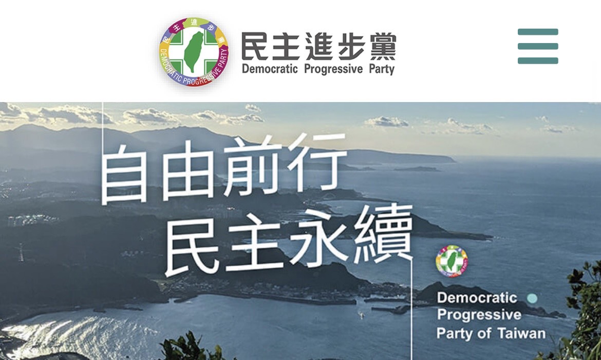程富陽》辨識「真與偽」才是民主國家的前提！～臺灣2024總統觀察系列七