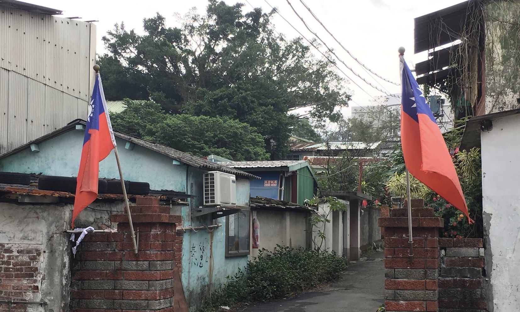 潘懷宗 復活全台唯一擁有溫泉的眷村 I Media 愛傳媒